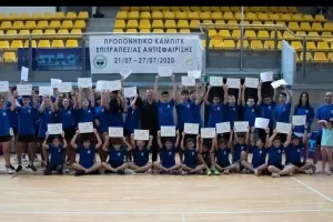 Προπονητικό κάμπιιγκ στον Αγρό 