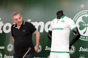 Σχόλιο για μεταγραφές: "Δεν έχουμε αργήσει"
