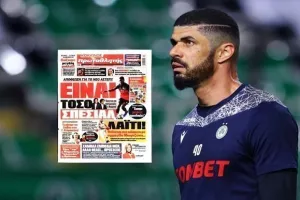 "Κόκκινος Πρωταθλητής": "Ειπε το ναι ο Φαμπιάνο, αντιδρούν προς το παρόν οι Κύπριοι"