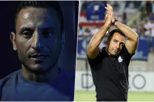 Βασιλείου για Σωφρόνη