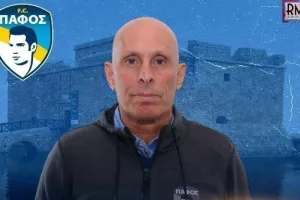 "Αντίο" και "ευχαριστώ" της Πάφος FC σε Στηβ