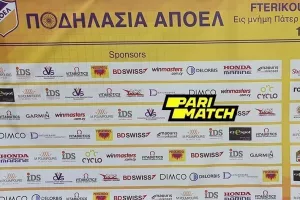Δυο διακρίσεις σε ισάριθμες συμμετοχές