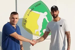 Απέκτησε Φώκλα