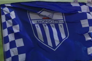 Ετοιμάζει ΤΡΙΠΛΟ κτύπημα!