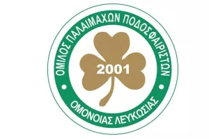 "Ο Όμιλος Παλαιμάχων δεν μπορεί να δεχθεί μαθήματα τιμής και Ομονοιατισμού από κανένα!"