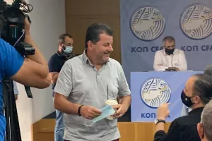 Ντου ο Αντρέας!