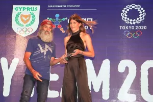 Στο Τόκυο για το ωραίο και το αληθινό! (Φώτος)