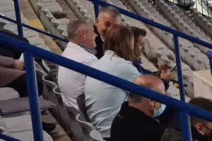 Εμπιστοσύνη/Πάφος