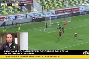 "Να κάνουμε σωστές επιλογές/Οι στόχοι μας είναι αυτονόητοι"