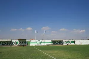 Το νέο Δ.Σ