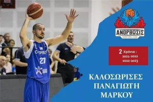 Μια... μηχανή πόντων για την Ανόρθωση