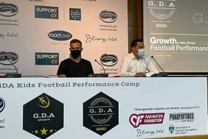 GDA Football Performance Camp/ ΟΛΕΣ οι λεπτομέρειες
