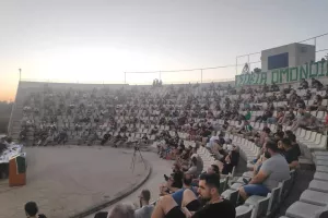 Γενική συνέλευση της ΑΛΣ Ομόνοια
