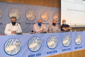 Ολοκληρώθηκε η άτυπη ΓΣ της ΚΟΠ