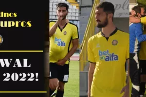 Ανανέωσε με Τσούπρο 