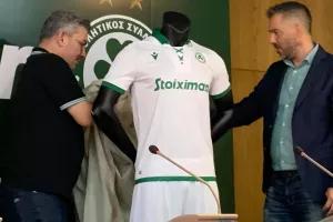 Η away - ρετρό εμφάνιση της Ομόνοιας (φώτος)