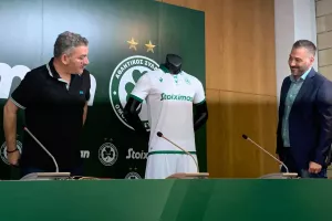 Η away - ρετρό εμφάνιση της Ομόνοιας (φώτος)