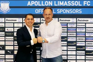 Για την διάκριση! 