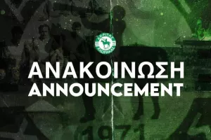 Ενημέρωση για την εκλογική συνέλευση