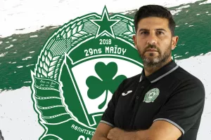 Ανακοίνωσε τον Νικολάου η ΑΛΣ Ομόνοια