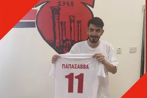 Πήρε Παπασάββα