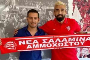 Μήνυμα από Στέλιο