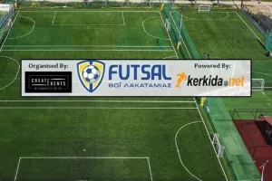 ΣΥΝΤΟΜΑ... "5 vs 5 futsal tournament, Powered by Kerkida.net" με μεγάλα δώρα!