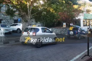 "Κιτρίνισαν" το Πελένδρι οι ΑΕΛίστες (φώτος/βίντεο)
