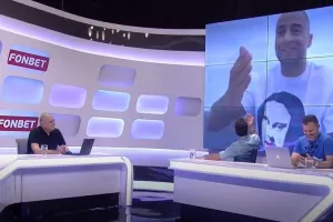 3#Summer Football Show 