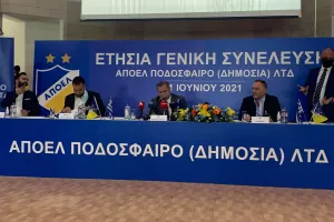 Η Γενική Συνέλευση του ΑΠΟΕΛ (φώτος)