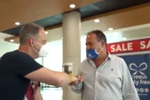 Αεροδρόμιο/Απόλλων