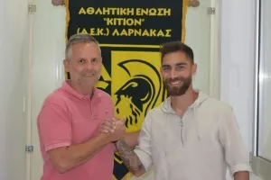 ΕΠΙΣΗΜΟ για Νικόλα