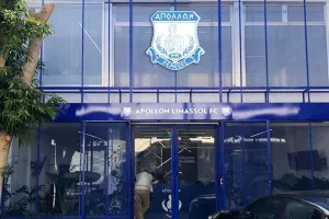 Ο... 8ος; (Απόλλων)