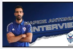 Όταν είσαι παίκτης της Ανόρθωσης...