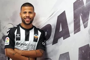 Εκλεισε Luis Gustavo η ΑΕΚ