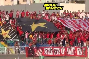 Οργανωμένοι Νέα Σαλαμίνα/"Όσοι ονειρεύεστε μπίζινες... να το ξεχάσετε"