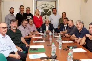 Στις 23/7 η Γενική Συνέλευση της Ομόνοιας