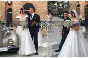 Να ζήσετε!