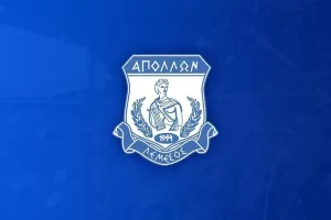 Απόλλωνας/Διαπιστεύσεις