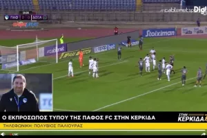 "Θέλουμε να φέρουμε 1-2 δυνατά ονόματα/Κοντά σε προπονητή"