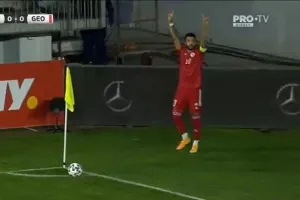 Χέρια/Οκριασβίλι!