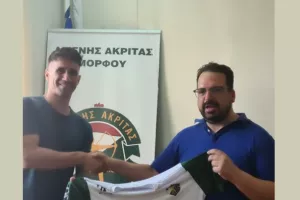 Ανακοίνωσε Παναγή ο Διγενής Ακρίτας