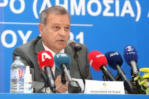 Ευχαριστίες από ΑΠΟΕΛ