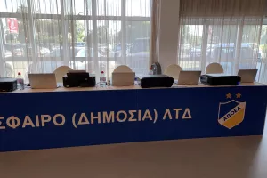 Ευχαριστίες από ΑΠΟΕΛ