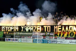 Το νέο σλόγκαν της ΑΕΚ!