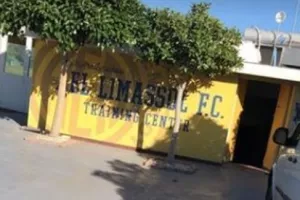 Ανοιξε... το AEL Limassol training centre (φώτο)