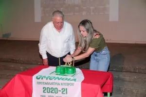 (ΦΩΤΟΣ/ΒΙΝΤΕΟ) Η εκδήλωση της Ομόνοιας