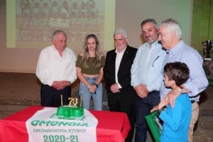 (ΦΩΤΟΣ/ΒΙΝΤΕΟ) Η εκδήλωση της Ομόνοιας