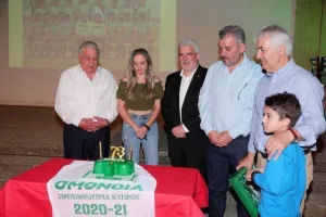 (ΦΩΤΟΣ/ΒΙΝΤΕΟ) Η εκδήλωση της Ομόνοιας