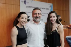 MEDOCHEMIE 102ο ΠΑΓΚΥΠΡΙΟ ΠΡΩΤΑΘΛΗΜΑ ΑΝΔΡΩΝ ΚΑΙ 64ο ΓΥΝΑΙΚΩΝ